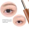 xixi - Pure Wild Natural Sense Eyebrow Cream - 3 Colors