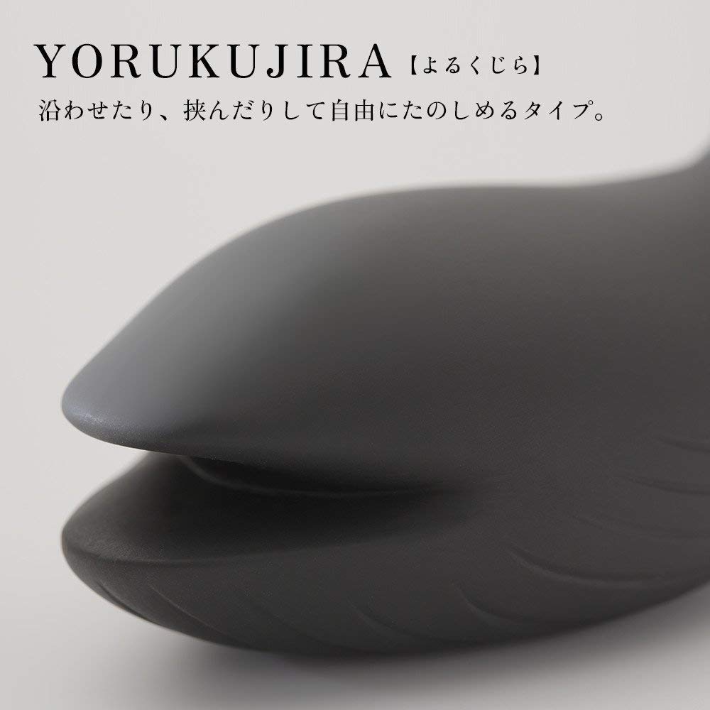iroha Iroha Plus Night Whale Vibrator for Powerful Women,