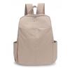 Women's Large Capacity Backpack Men Solid Color Backpack Student Schoolbag