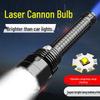 WIDE AWAKE Rechargeable Tactical Flashlight