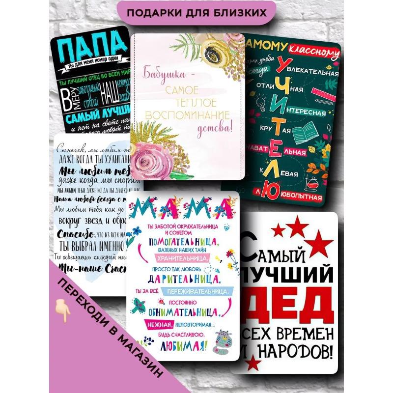 Boss Gift Metal Poster, Professional Office Wall Art