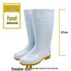 White Food Grade Non-Slip Work Rain Boots
