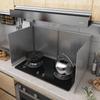Stainless Steel Kitchen Splatter Guard