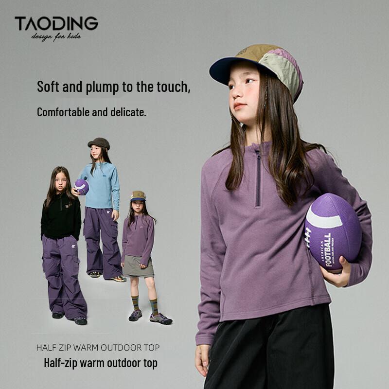 Taoding Girls  Warm Fleece Long-Sleeve T-Shirt 160