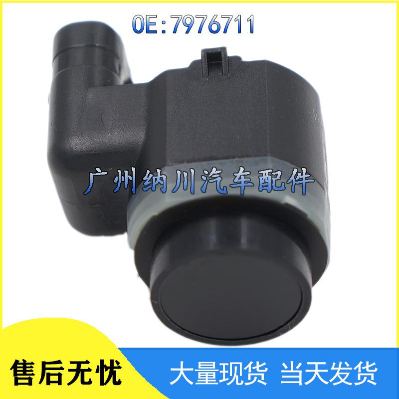 Compatible BMW E-Class PDC Reverse Parking Sensor 7976711