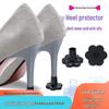 High Heel Protector: Non-slip, Anti-wear Covers for Fine Heel Shoes - Ideal for Weddings, Beach, Lawn, or Latin Dance.