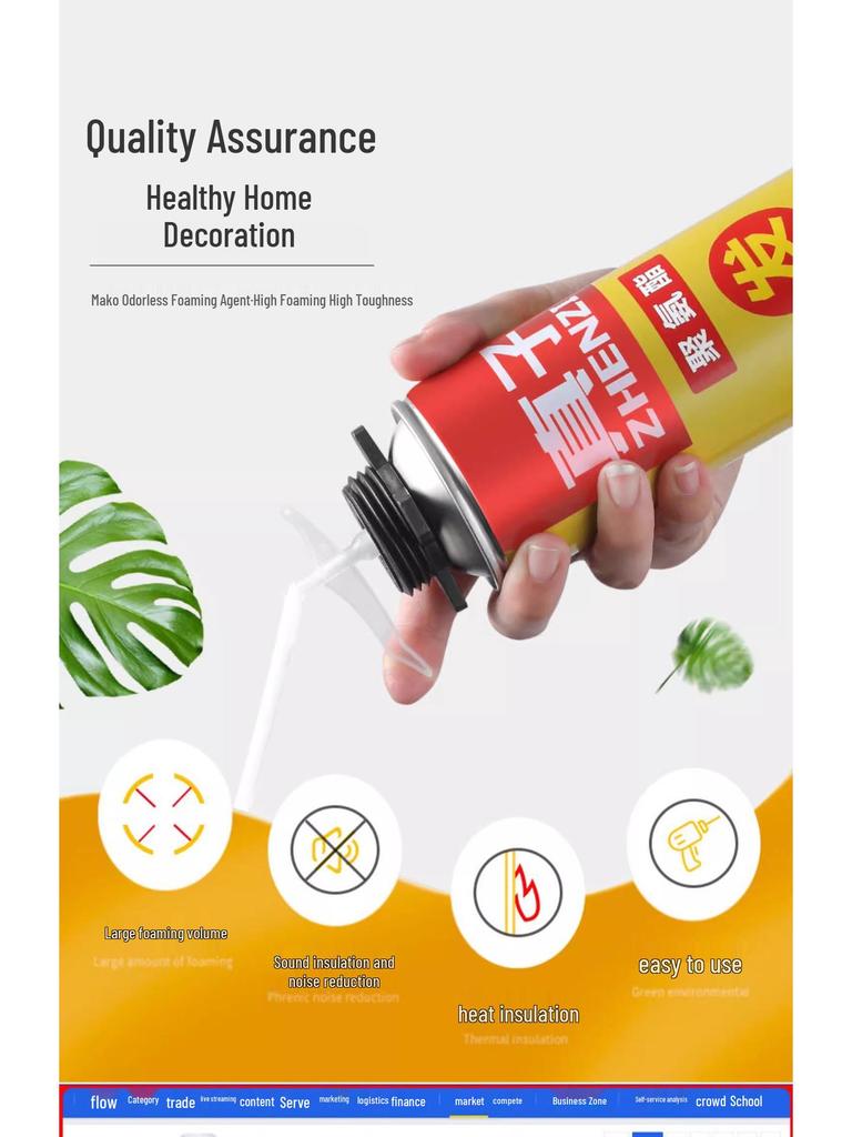 Expanding Foam Sealant for Doors & Windows - Leak Repair & Hole Filling Agent