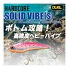 DUEL Hardcore Solid Vibe (S) Vibration (Seabass/Rockfish) 55-85mm 15-35g Root-avoiding Solid Body Lure Wire-through Structure