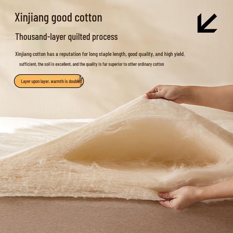 MUJI 100% Xinjiang Cotton Quilt