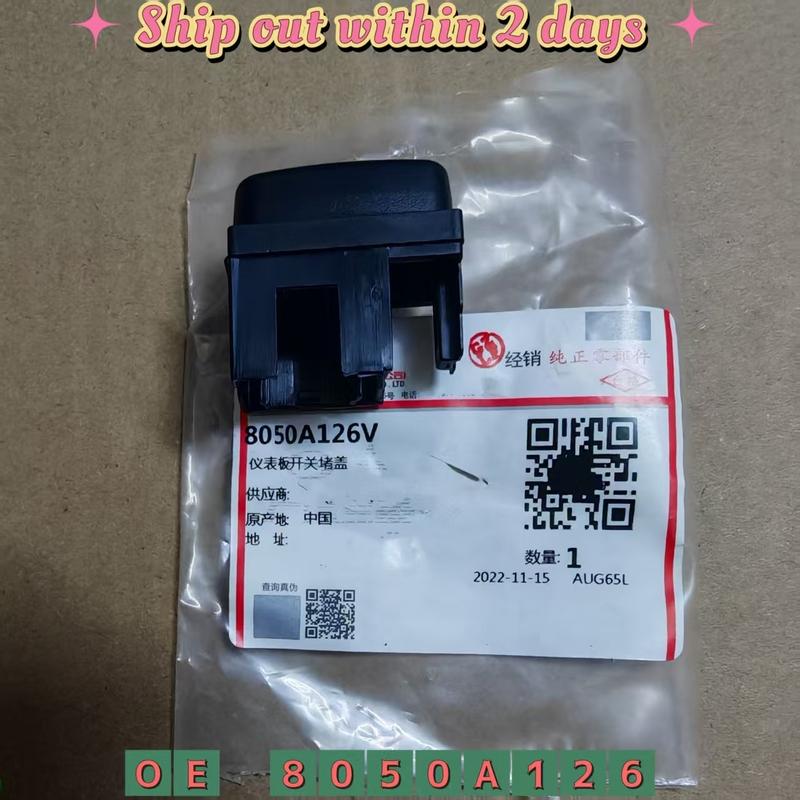 trument Panel Switch Plug For Mitsubishi Outlander Paiero ASX LANCER 8050A018 8050A126