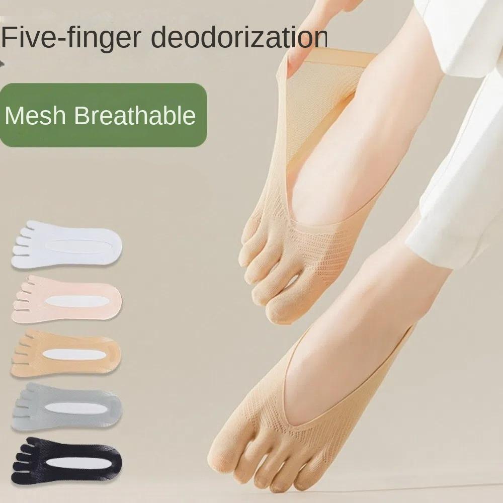 

5Pairs Ultra-thin Split Toe Socks Invisible Mesh Shallow Socks Fashion Five Finger Boat Socks Women 5Pairs