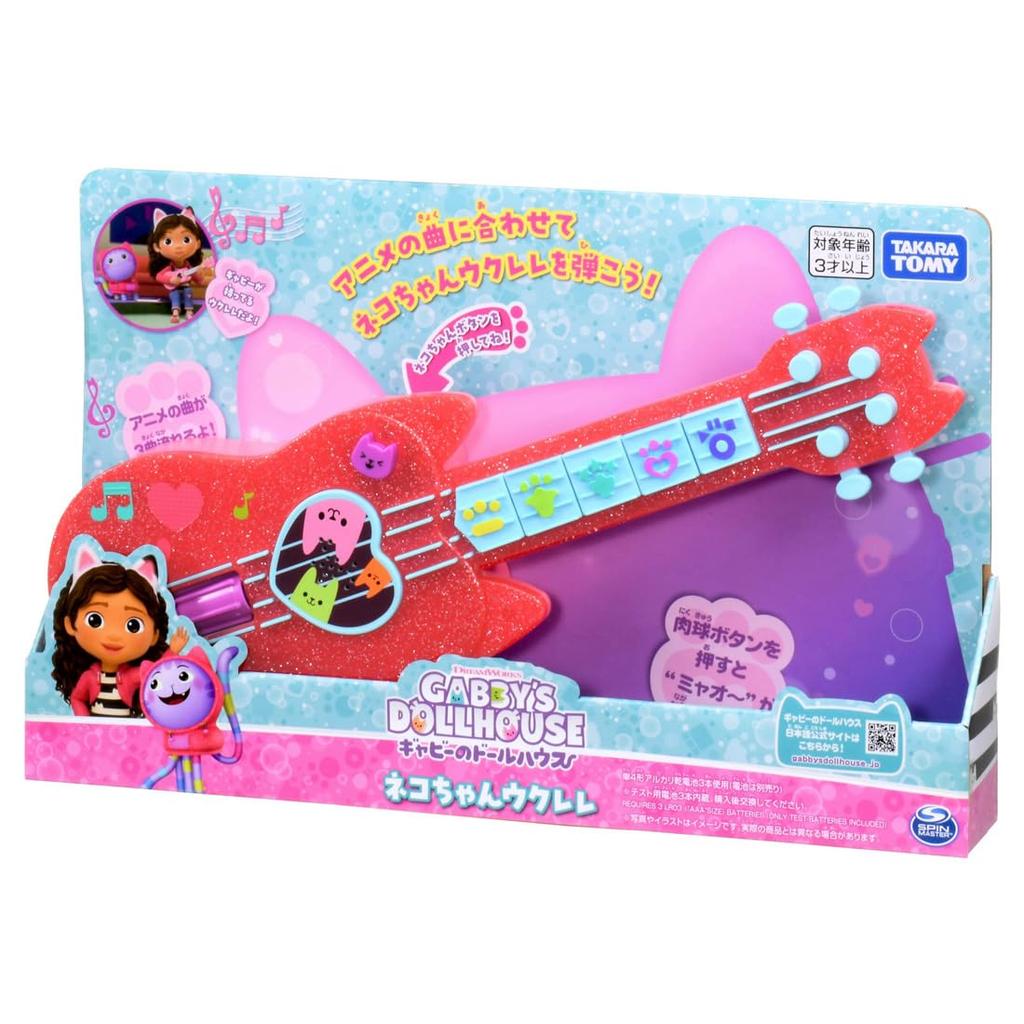 Takara Tomy Domek dla lalek Kitty Ukulele Gabby's