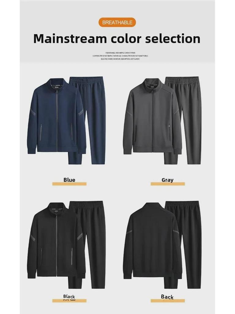 Men's Plus Size Stand Collar Cardigan Sports Suit - Autumn 2023 Casual Fitness Two-Piece Set