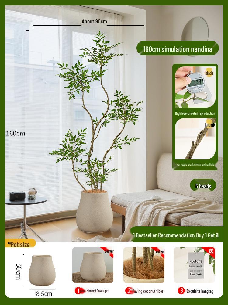 Nandina Bionics Artificial Tree: Elegant Indoor Decor, Large Potted Floor Plant
