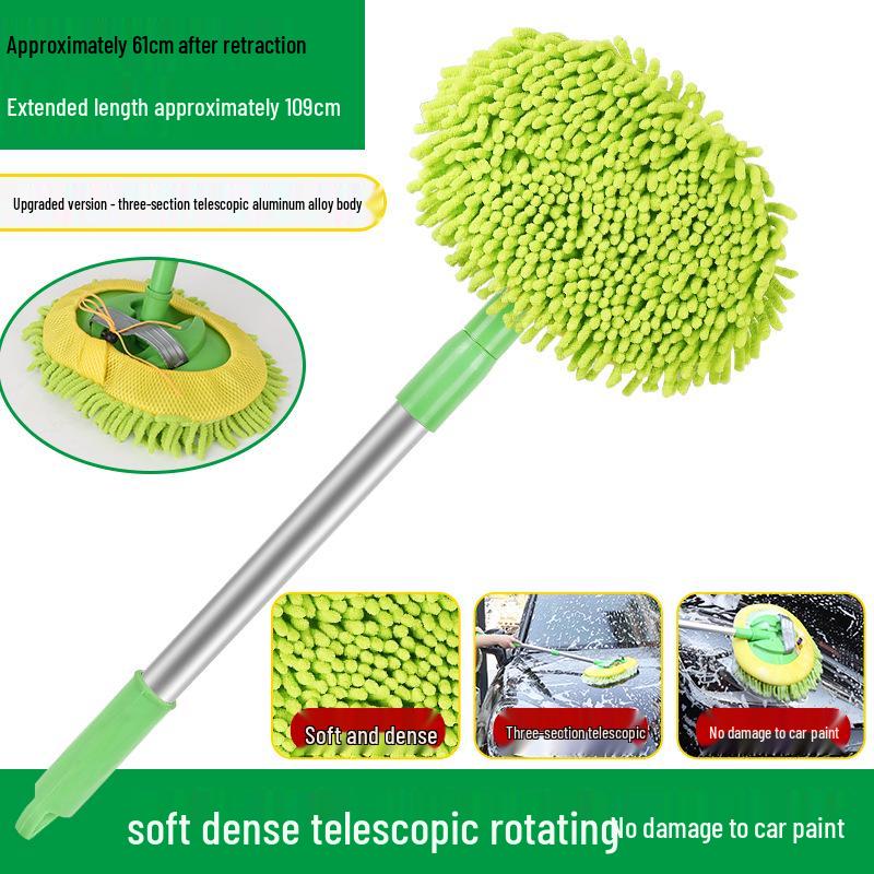 Ripebestandig teleskopisk bilvaskemopp med aluminiumsstang