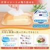 LEC 99.9% Pure Water Soft Baby Wipes for Adults, 120 Wipes, Made in Japan, Mild Acidity, Unscented