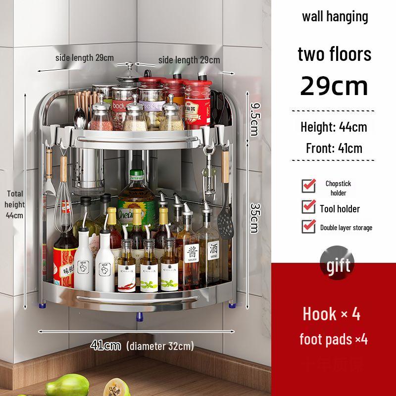 Stainless Steel Multi-layer Corner Spice Rack