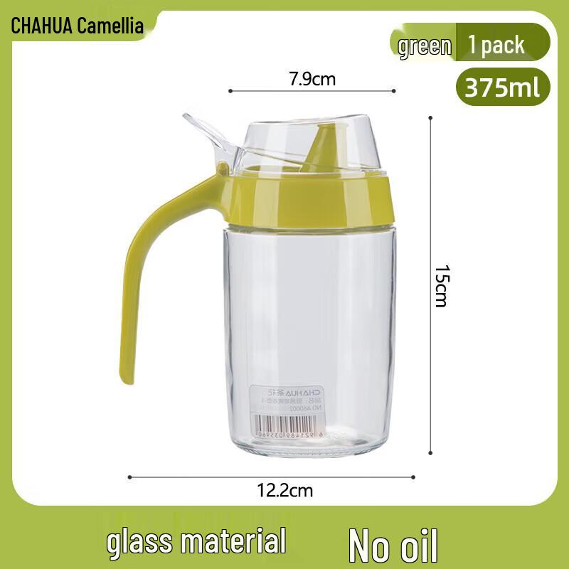 CHAHUA Kitchen Easy Glass Oil Dispenser
