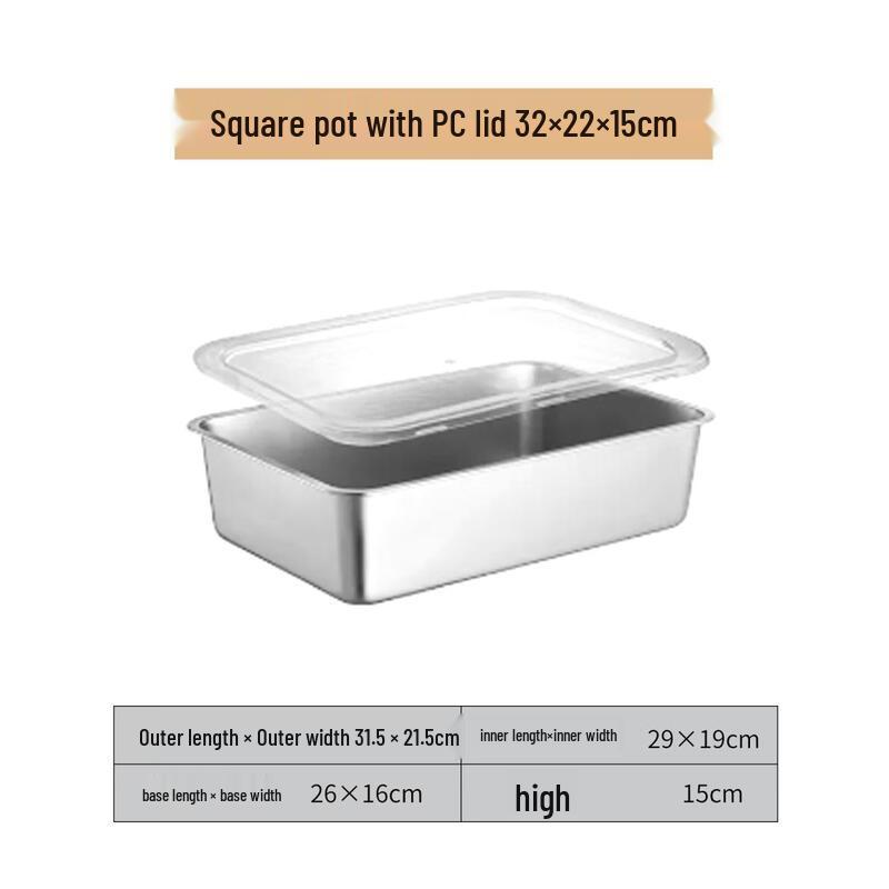 Ru Han 316L Stainless Steel Rectangular Food Storage Container
