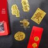 Gold Mobile Phone Sticker 999 Pure Gold - Prosperity & Wealth Charm Gift
