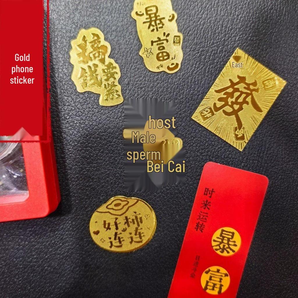 Gold Mobile Phone Sticker 999 Pure Gold - Prosperity & Wealth Charm Gift