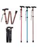Adjustable Aluminum Alloy Folding Trekking Pole for Elderly - Non-slip, Lightweight Walking Stick
