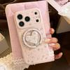 Cute Bunny Heart-Shaped Magnetic Phone Case for iPhone 16, iPhone 17, and iPhone 17 Pro Max