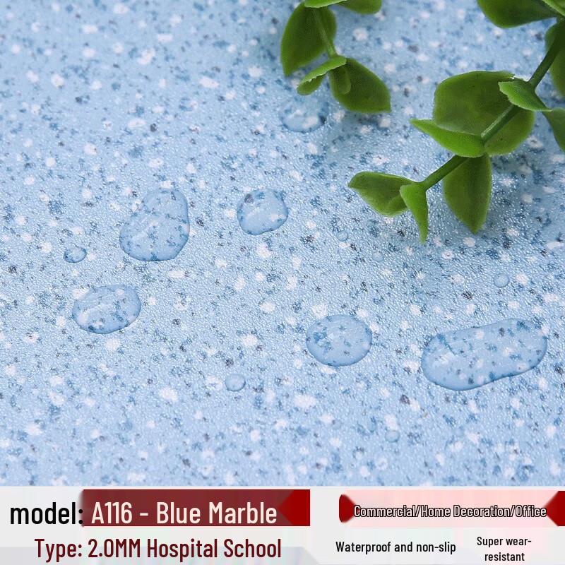 Chu Rong 2.0mm Commercial PVC Flooring