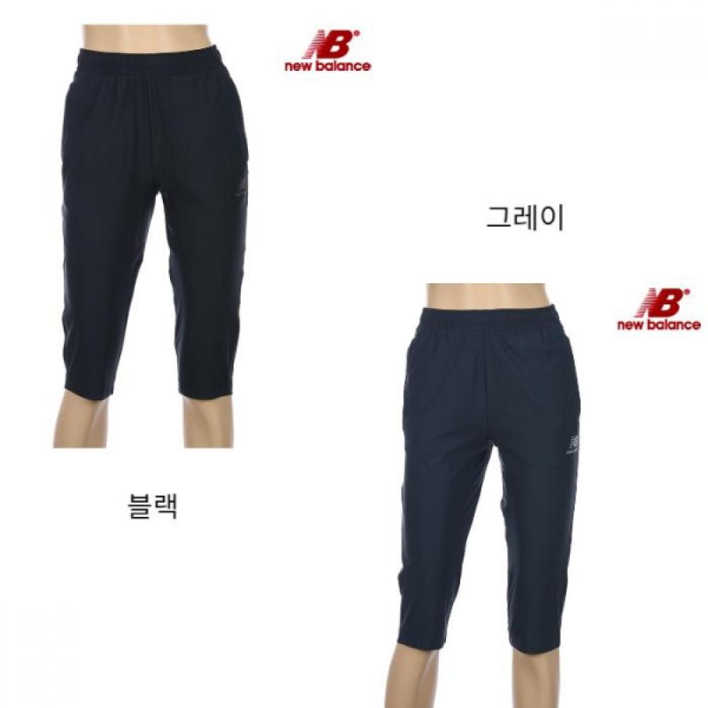 

New Balance Uni Tricoat 7 Part Woven Pants Nbnudb7003 Grey/70(XS)