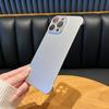 The Ultra-thin Borderless Leather Texture Is Suitable for The Apple 15promax Cooling Phone Case. The Matte Solid Color of The IPhone14 Is Shockproof