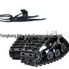 Snowmobile ATV Four-Wheel Beach Vehicle Accessories & Triangle Tracks