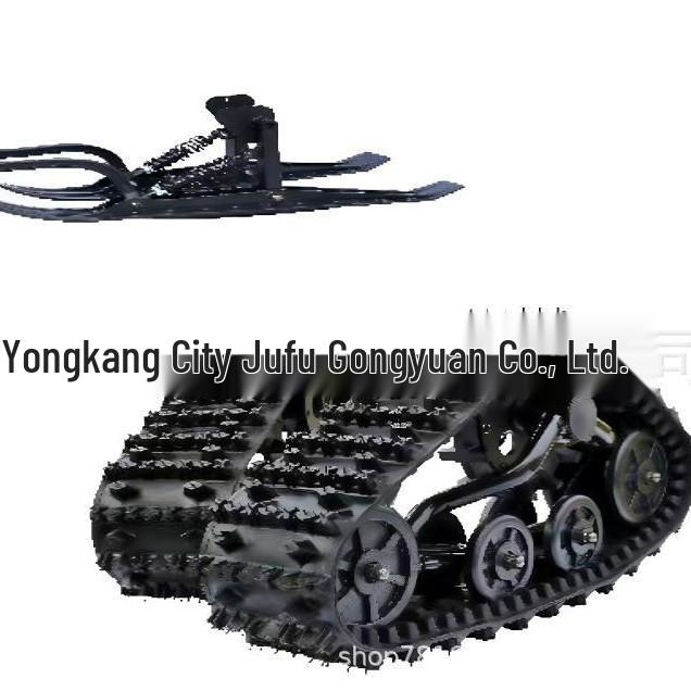 Snowmobile ATV Four-Wheel Beach Vehicle Accessories & Triangle Tracks