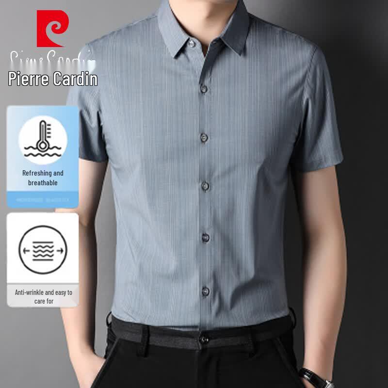 Мужская повседневная рубашка с коротким рукавом Pierre Cardin XXXXL