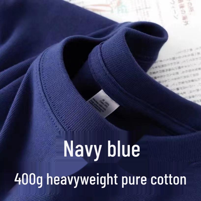 

Унісекс Темно-фіолетова футболка з коротким рукавом, 400 г, 100% бавовна: Щільний, Однотонний, Непросвічуючий, Вільний крій 3XL (200-230 jin)