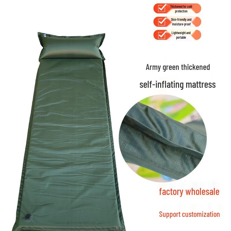 Soarer Thickened Self-Inflating Outdoor Camping Mat