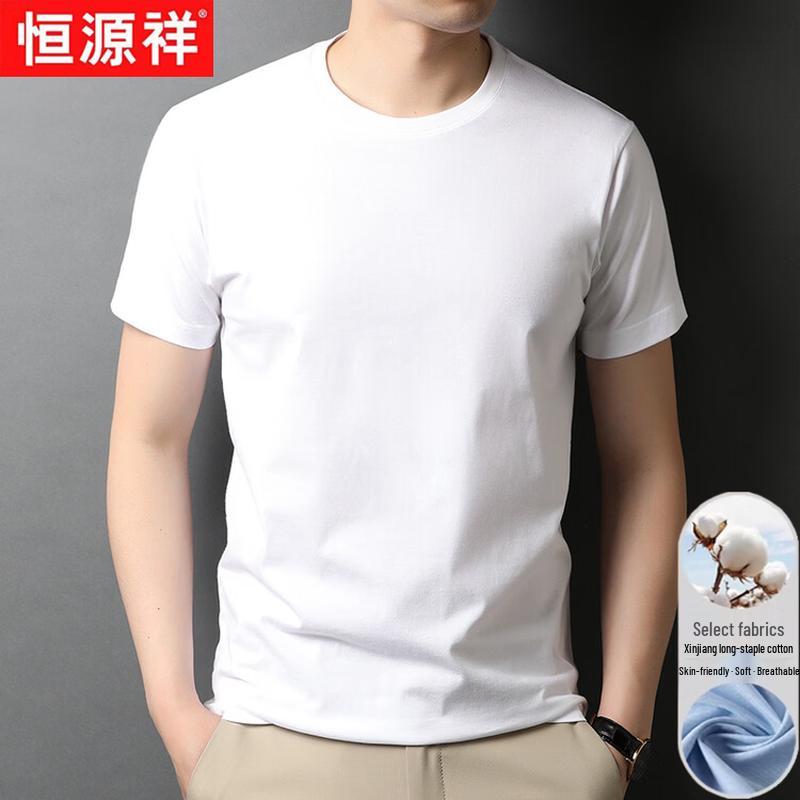 Hengyuanxiang Men's Pure Cotton Breathable Crewneck T-Shirt