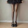 1 Pair Sexy Women Pantyhose Tights Seamless Sexy Lace Mesh Fishnet Pantyhose Summer Nylon Heart Tight Stocking Female Hosiery