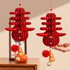 Red Felt Lucky Charm Gourds Shape Gold Bell Greeting  Shop Decoration