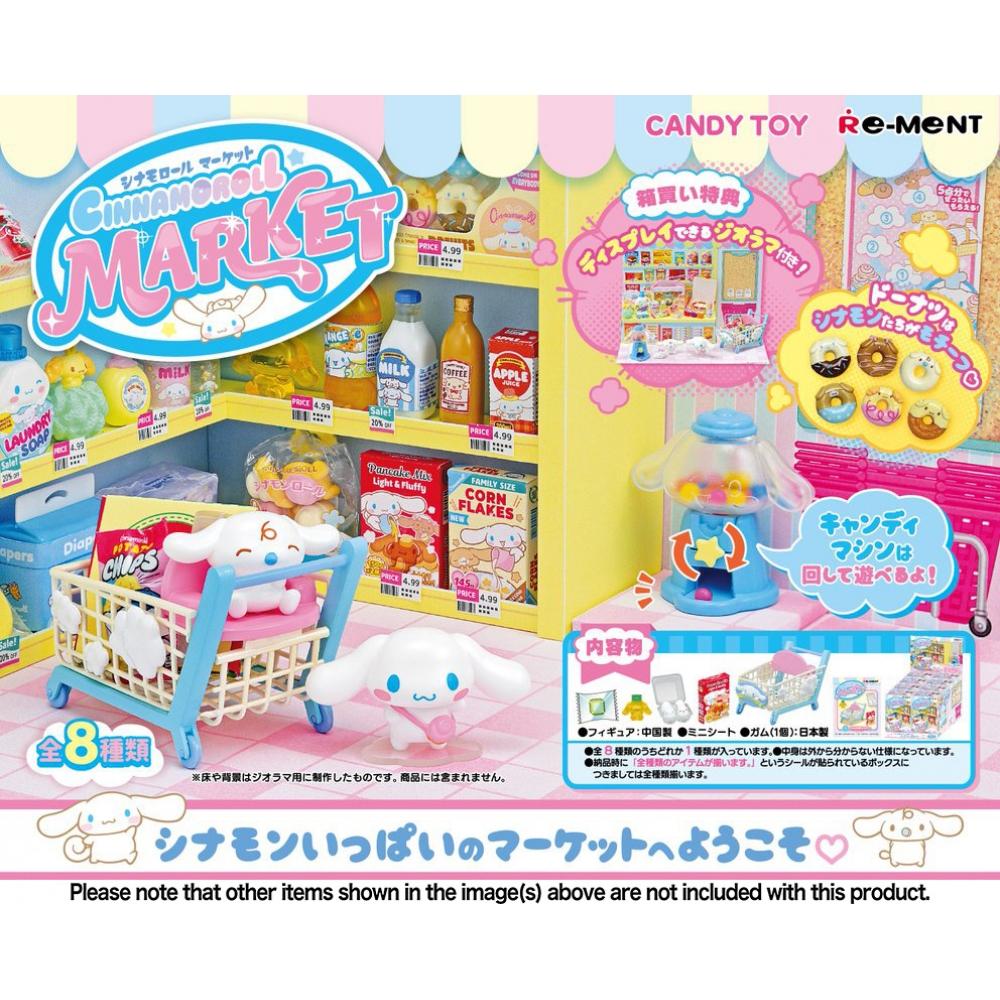 

Cinnamoroll Cinnamoroll Market 1box 8pcs