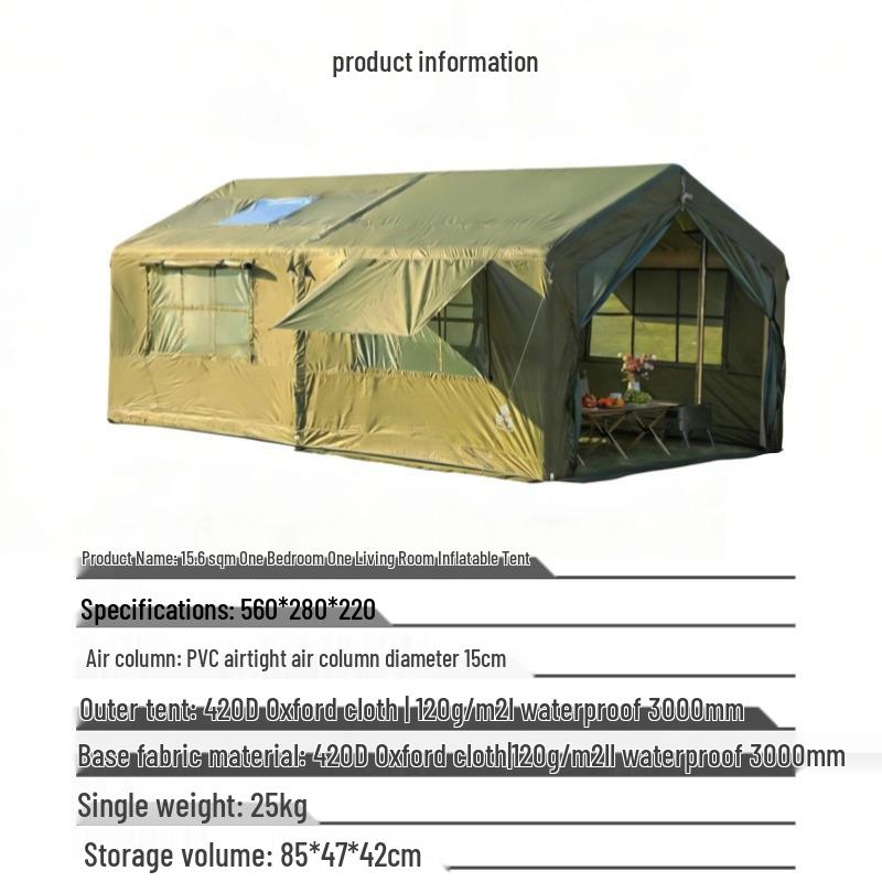 Inflatable One-Piece Tent: Windproof & Rainproof, Portable Oxford Cloth for Outdoor Camping