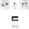 Durable Alloy Palestinian Flag Lapel Pin Decorative Metal Badge For Fashion Enthusiasts