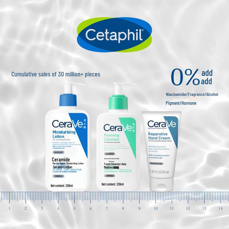 CeraVe Hydrating Skincare Essentials Set