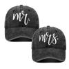 Black Embroidered MR & MRS Couple Sun Hat - Versatile Sun Protection for Spring & Summer