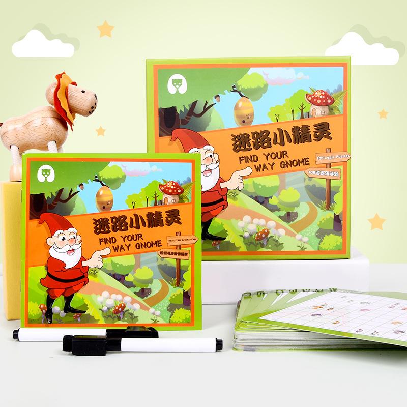 Children's Educational Thinking Logic Training Board Game Lost Elf Early Education Puzzle Solving 4-7 Year Old Baby Toys