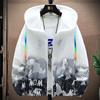 Trendy Gradient Print Hooded Windbreaker Jacket with UV Protection