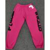 Mens Heavyweight Hoodie Sweatpants Set Streetwear Loose Fit 400g