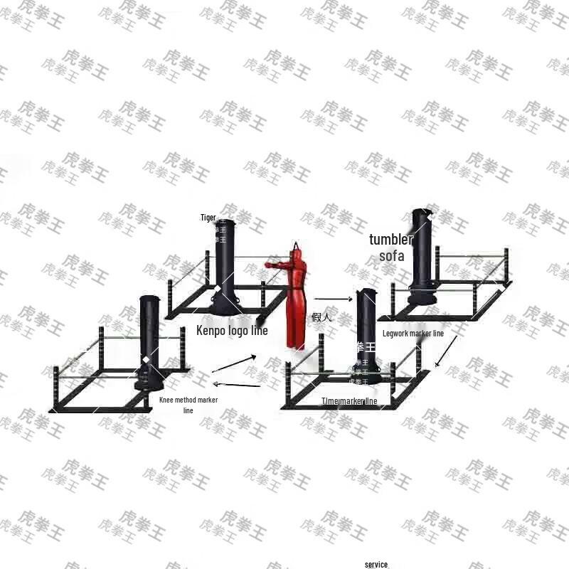 Tiger Boxing King Tumbler Punching Bag Training System