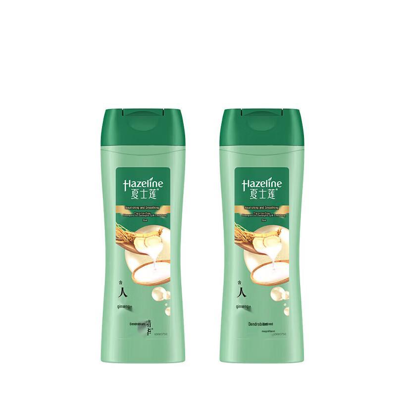 Hazeline Multi-Effect Nourishing Shampoo