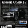 Qiyi Q3005A 2022 Range Rover Alloy Off-Road 6-Door Sound & Light Pull-Back Toy Car Model Ornament