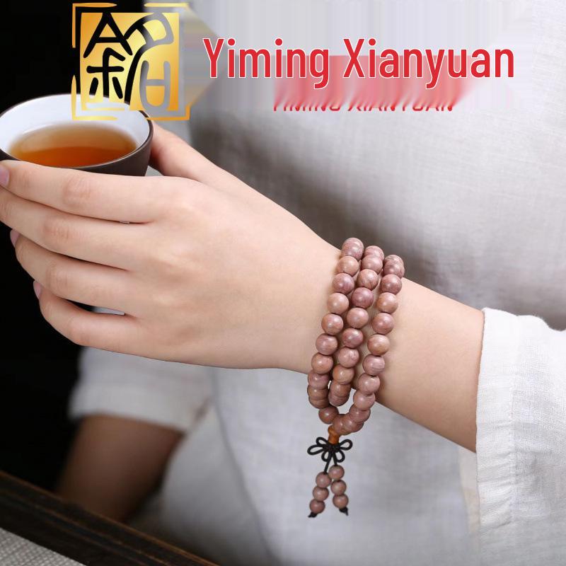 Immortal Garden Blood Cypress 8mm Beaded Bracelet: Women's Versatile Cultural Jewelry, Perfect New Year Gift